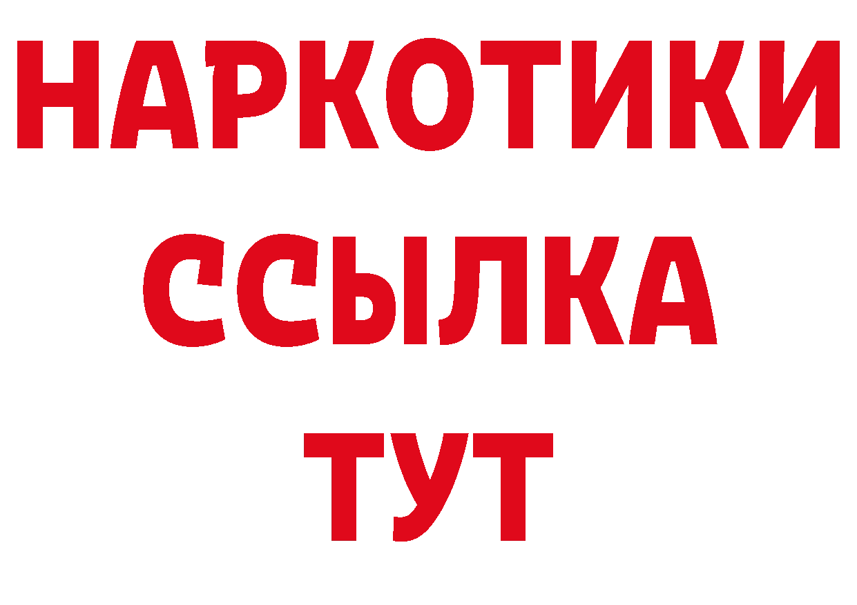 Первитин винт зеркало это ОМГ ОМГ Лодейное Поле